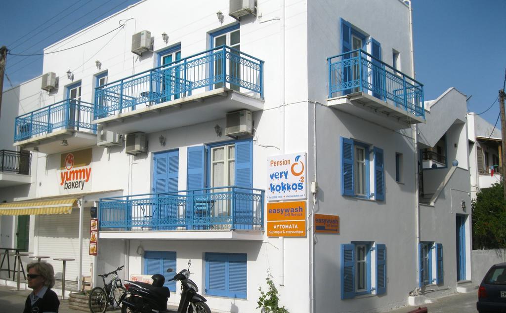 Very-Kokkos Pension 2 Naxos City ภายนอก รูปภาพ